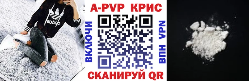 Сколько стоит Нижняя Тура LSD-25  APVP  АМФЕТАМИН  МЕФ  ГАШ  КОКАИН  МДМА 
