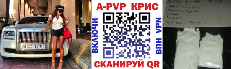 А ПВП СК  Нижняя Тура 