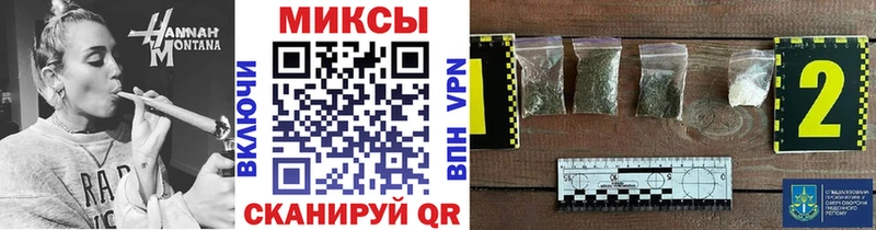 Бутират жидкий экстази  блэк спрут   Нижняя Тура 