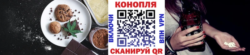 гидра как зайти  Нижняя Тура  Еда ТГК конопля 