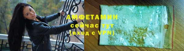не бодяженный Няндома
