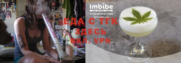 MDMA Premium VHQ Абаза