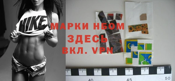 MDMA Premium VHQ Абинск