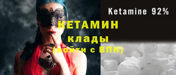 мефедрон Абдулино