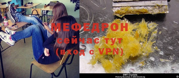 не бодяженный Няндома