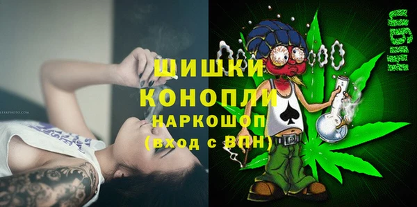 мефедрон Абдулино