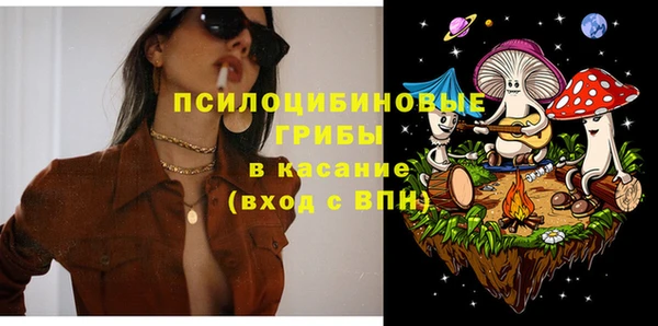 каннабис Алексеевка
