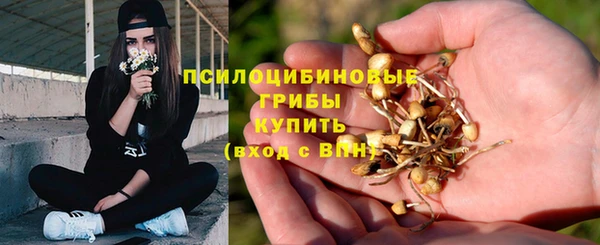 мефедрон Абдулино