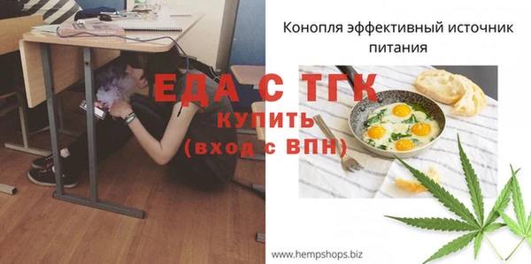 MDMA Premium VHQ Абаза