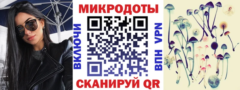 Галлюциногенные грибы GOLDEN TEACHER  Нижняя Тура 