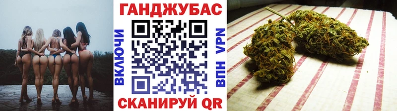 Канабис THC 21%  Нижняя Тура 